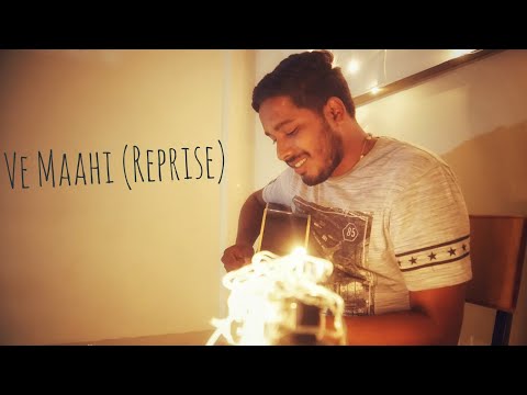 David raj anthony Ve Maahi (Reprise) | David (Cover)