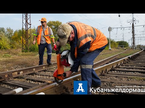 РЕЛЬСОШЛИФОВАЛЬНАЯ МАШИНА МАРШ С АВТОНОМНЫМ ПРИВОДОМ