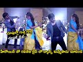 Ravi Teja Anveshi Jain Live Dance Dance Performance To Chupultho Guchi Guchi Song Ramarao On Duty