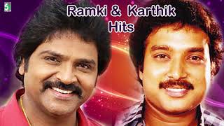 Ramki & Karthik Super Hit Collection Audio Juk