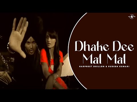 Dhake Dee Mal-Mal — watch video