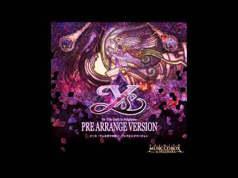 Ys: The Oath in Felghana Pre Arrange Version - Valestein Castle