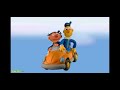 Bert Ernie S Great Adventures