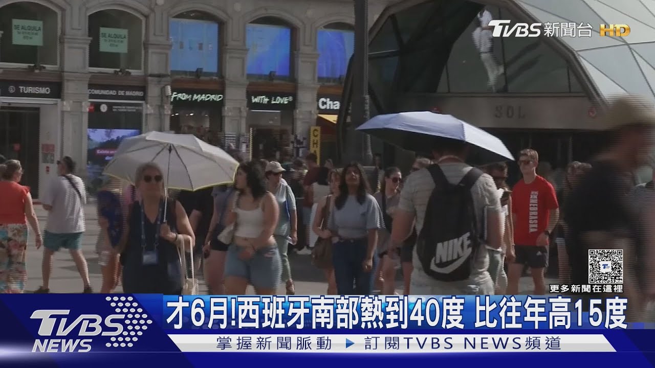 熱浪來襲!西班牙南部高溫飆到40度 瓜農急採收