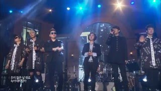 [2016.03.09] 이정(J.Lee), 하동균(Ha Dong Qn) - Beautiful Day Live [HD]