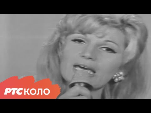 Rane moje - Silvana Armenulić