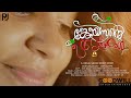 Nimmya..? Sir..I have seen my eyes.| JOISONTE AADUKAL | Malayalam Comedy Short Film 2020