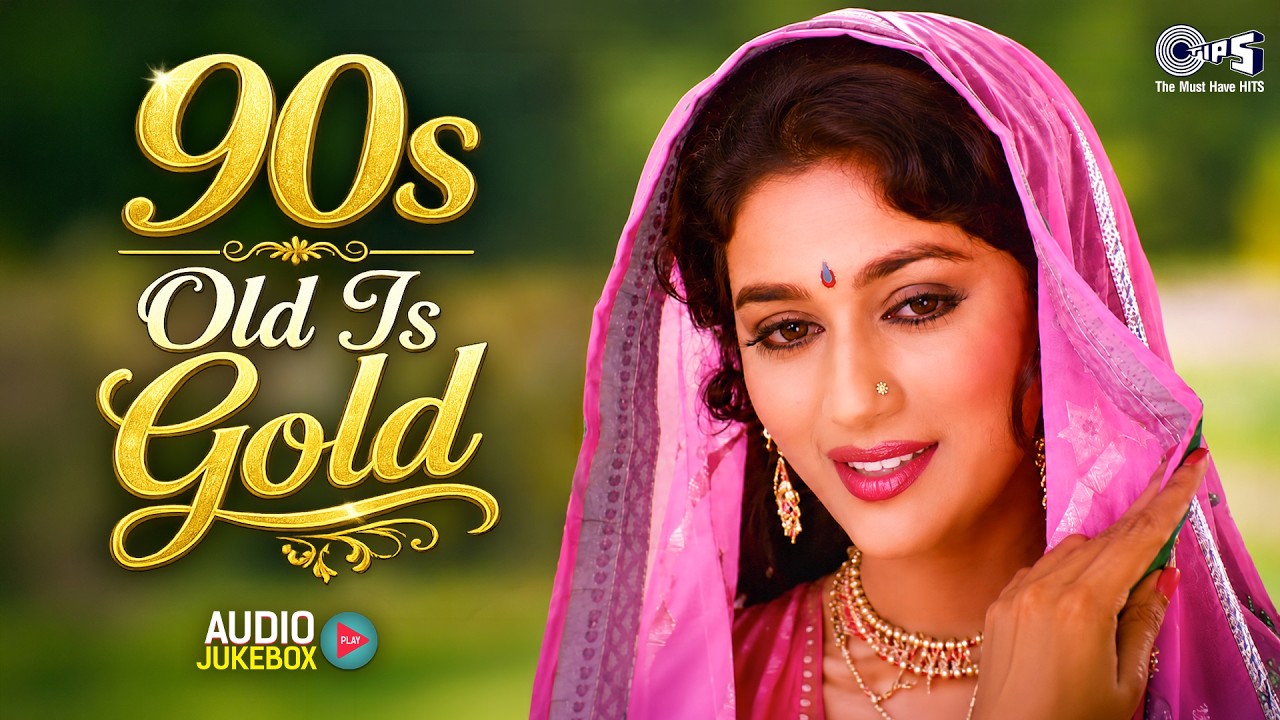 90s Old Is Gold Songs | 90s Hindi Songs | 90s Evergreen Songs | 90s Hits Hindi Songs | Purane Gane