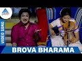 Brova Bharama Video Song Kavari Maan Sivaji Ganesan Sridevi Ilayaraja Pyramid Glitz Music