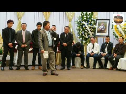 Yog Ntuj Tsis Tig - Tuam Yaj [ Cover by Nchaiv Vwj Lauj] A Farewell Song to Cha Phia Vang