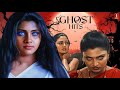 പാലപ്പൂവിന്റെ ഗന്ധമുള്ള മലയാളത്തില�
