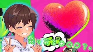 【 スプラ３】夏やすみきたーーー！！！！！【フェス】【愛】【業界系YouTuber】【初見さん超歓迎】【概要欄必読】