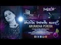 Mihirathi Wasantha Kale Anuradha Perera Beatroot