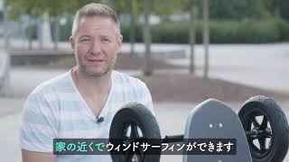 オーナーからユーザーの皆様にメッセージが届きました!