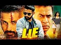 Lie full movie in kannada #nitin #arjunsarja