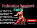 Hindi Rabindra Sangeet Amar Bela Ja Jai Hit Ranbindranath Tegore Songs