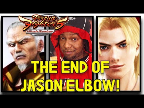 VF5US- THE END OF JASON ELBOW! (Virtua Fighter 5: Ultimate Showdown)- Lau Chan VS Lion Matches, FGC.