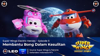 Download lagu Super Wings Electric Heroes - Episode 6: Membantu Bong Dalam Kesulitan (Bahasa Indonesia) mp3 Download lagu Super Wings Electric Heroes - Episode 6: Membantu Bong Dalam Kesulitan (Bahasa Indonesia) mp3
