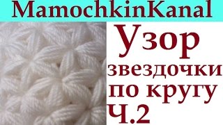 Напольные стеллажи своими руками 490