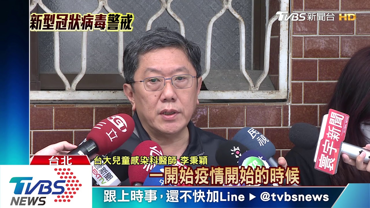 留學生返台確診增 40歲以下比例佔53.3%