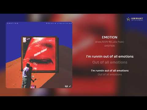 dress,리디아 백(Lydia Paek) - EMOTION | 가사 (Lyrics)