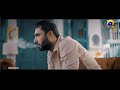 Sanwal Yaar Piya Starting From Tomorrow At 8 00 PM Ft Feroze Khan Durefishan Saleem
