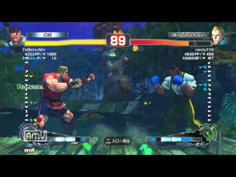 YaMatsuMin [Dudley] vs randy319 [Abel] SSF4 AE Japanese Online Ranked Matches