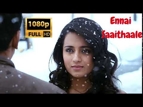Endrendrum Punnagai - Ennai Saaithaalae Video | Harris Jayaraj