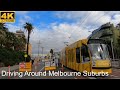 Driving St Kilda to Fitzroy | Melbourne Australia | 4K UHD