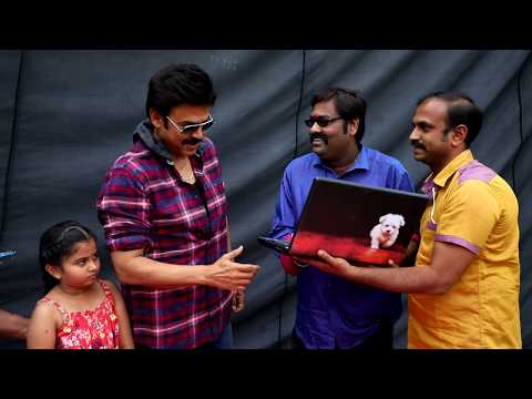 Yerra Cheera Motion Poster Launch By Venkatesh