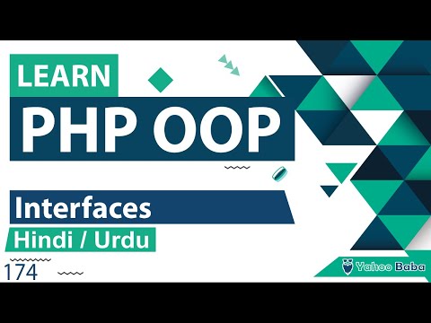 PHP OOP Interfaces Tutorial in Hindi / Urdu