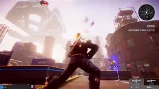 Gene Rain: Wind Tower - Trailer #2