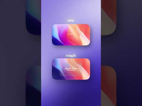 Noob VS Pro after effects apple liquid glass animation! #fyp #editing #edits #aftereffects