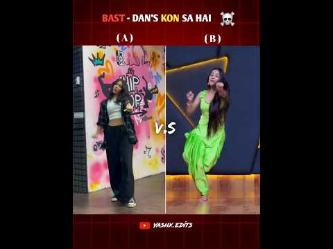 BAST - Dance video #dance #trending #video #virlshort #shortvideo #oldsong #trendsong #fyp #ytshorts