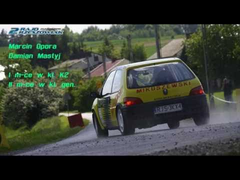 Marcin Opora / Damian Mastyj - Peugeot 106 - SKJS Rajd Rzeszowiak 2016 Szkodna OS6