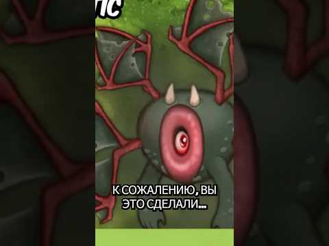 NEVER PUT THESE MONSTERS ON DEMENTED ISLAND PT.8