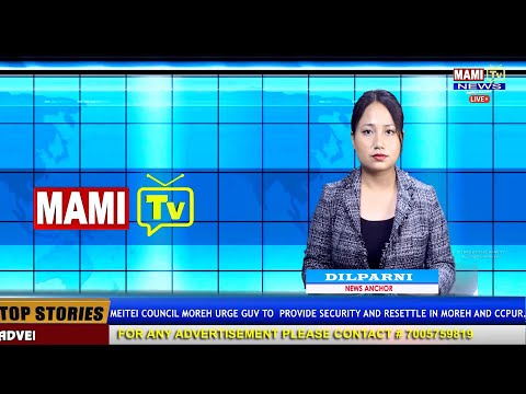 MAMI TV PRIME TIME  NEWS  || 11TH DECEMBER, 2025 || 8:00 PM