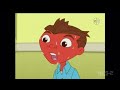 Airing Of Maya Miguel On KLCS DT2 PBS Kids Los Angeles July 4 2025