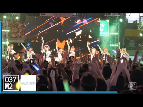 201115 Sumomo - Haretoke! Appare! Japanese! @ Siam Matsuri 2020 [Fancam Overall Stage 4K 60p]