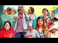 Ulto Sulto उल्टो सुल्टो Episode 319 Rabi Dangol Baldip Nepali Comedy