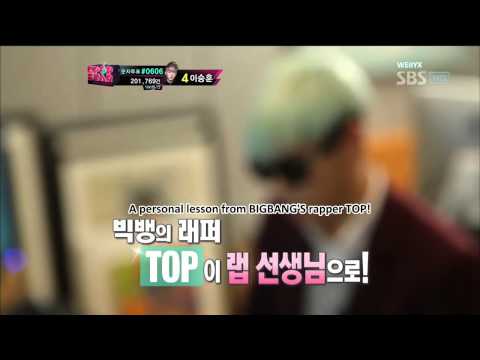 [ENG] 120415 Lee Hi meets TOP