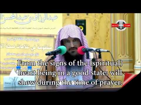 Signs Your Heart Is Sick - Shaykh Abdur-Razaq Al-Badr