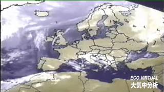 ECO VIRTUAL 大気研究音楽 - MORNING HAZE