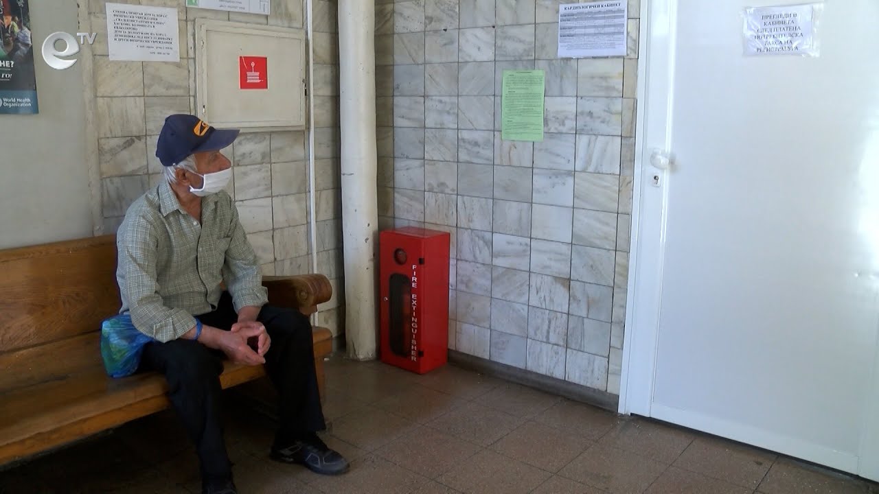 15 практики на лични лекари са закрити в област Хасково за последните 4 години