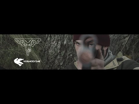 Video thumbnail for Настоящий (True)