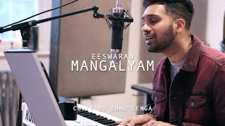 Mangalyam | Eeswaran | Inno Genga | One Minute Series