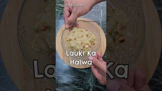Download lagu Lauki Ka Halwa Easy and Simple Recipe | Dudhi Halwa #YouTubeShorts #Shorts #LaukiKaHalwa #Halwa mp3