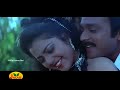 Oh Ragini Neelambari HD Song Marumagan Movie 1080p