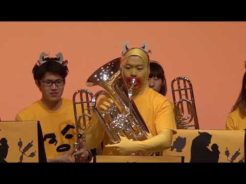 麻布大学吹奏楽部第38回定期演奏会映像 #02