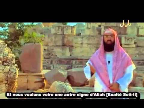 download lagu mp3 mp4 Issa Dans Le Coran, download lagu Issa Dans Le Coran gratis, unduh video klip Issa Dans Le Coran